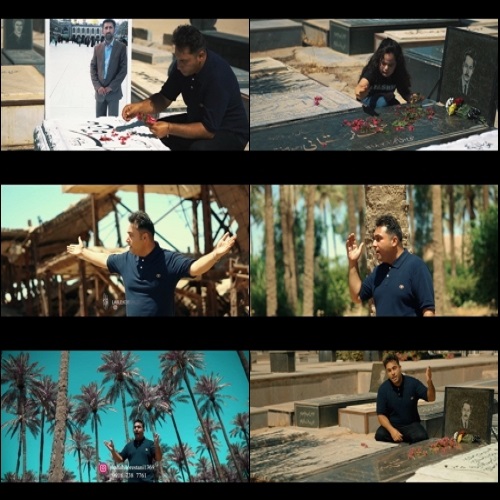 شهاب لرستانی کاکه و دایه